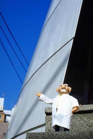 公の施設の管理運営を行う指定管理者制度